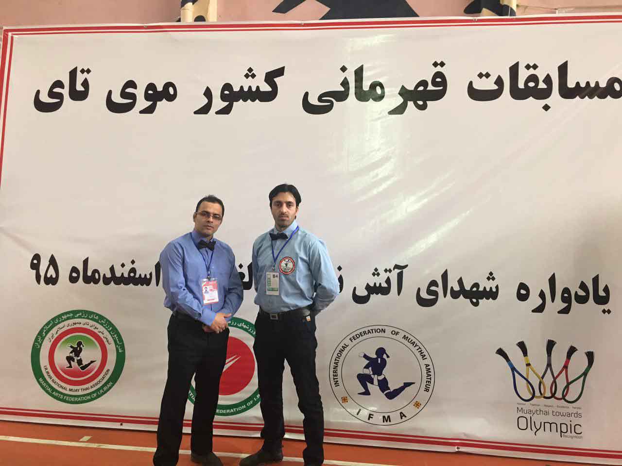 درخشش آتش نشانان بابلی در مسابقات بزرگ موی تای کشور