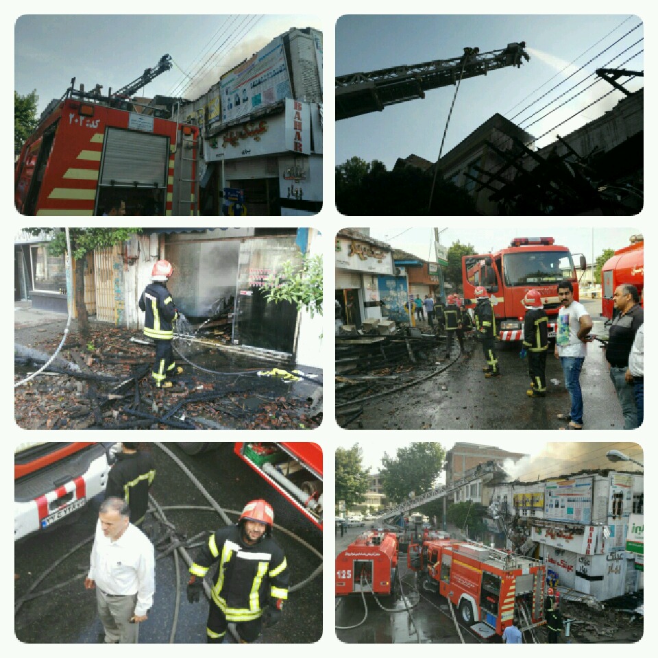 آتش سوزی گسترده ساختمان قدیمی با کاربری تجاری، آموزشی و انبار در میدان ۱۷ شهریور بابل ، تلاش آتش نشانان مانع از سرایت آتش به ساختمانهای همجوار شد.