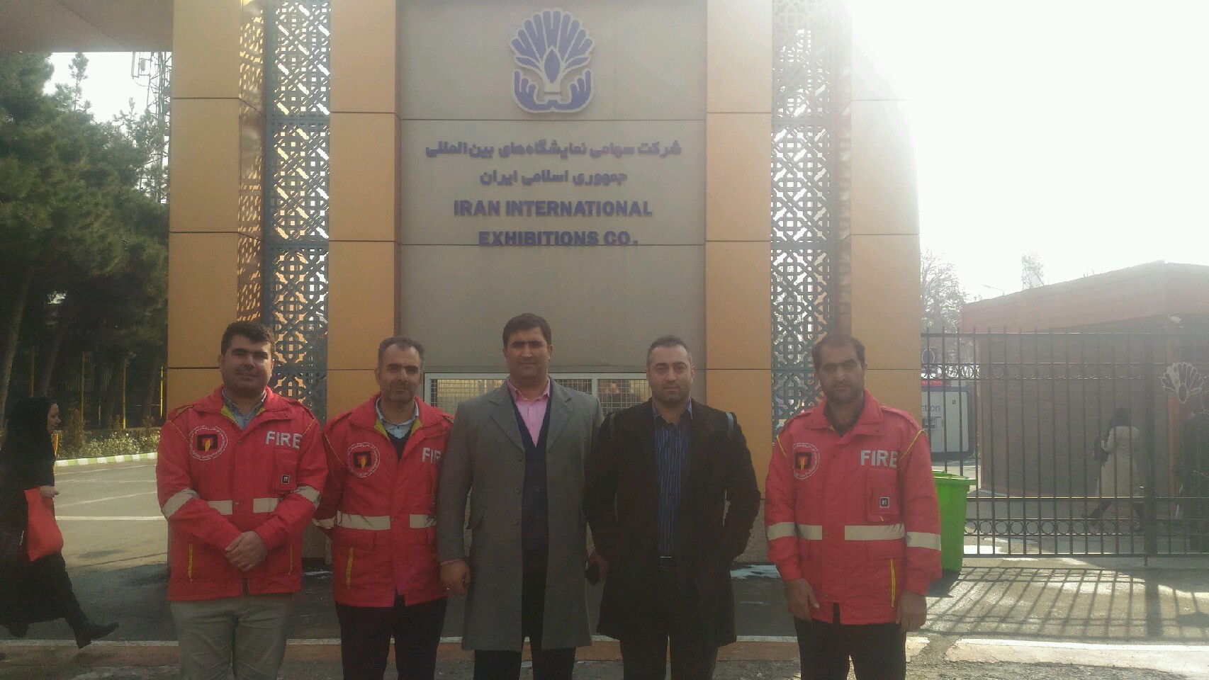 حضورمدیرعامل سازمان آتش نشانی در چهارمین نمایشگاه بینالمللی ایمنی ، آتش نشانی ومحیط زیست تهران