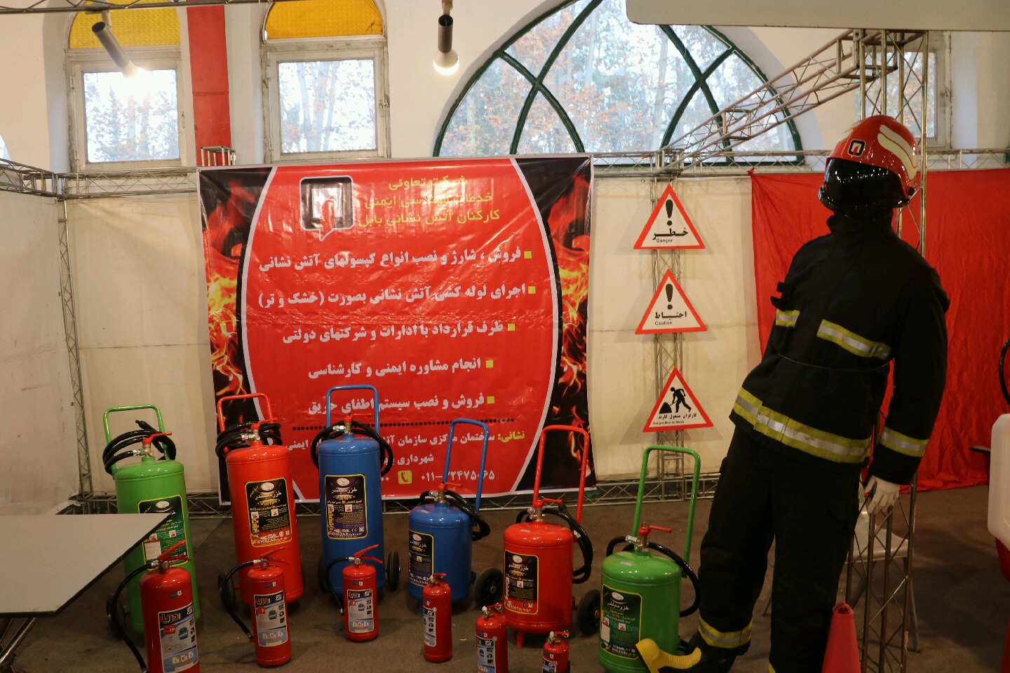 حضور غرفه آتش نشانی در نمایشگاه صنعت ساختمان و صنایع وابسته