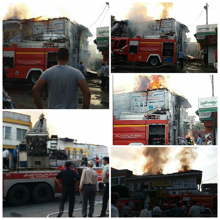 آتش سوزی گسترده ساختمان قدیمی با کاربری تجاری، آموزشی و انبار در میدان ۱۷ شهریور بابل ، تلاش آتش نشانان مانع از سرایت آتش به ساختمانهای همجوار شد.