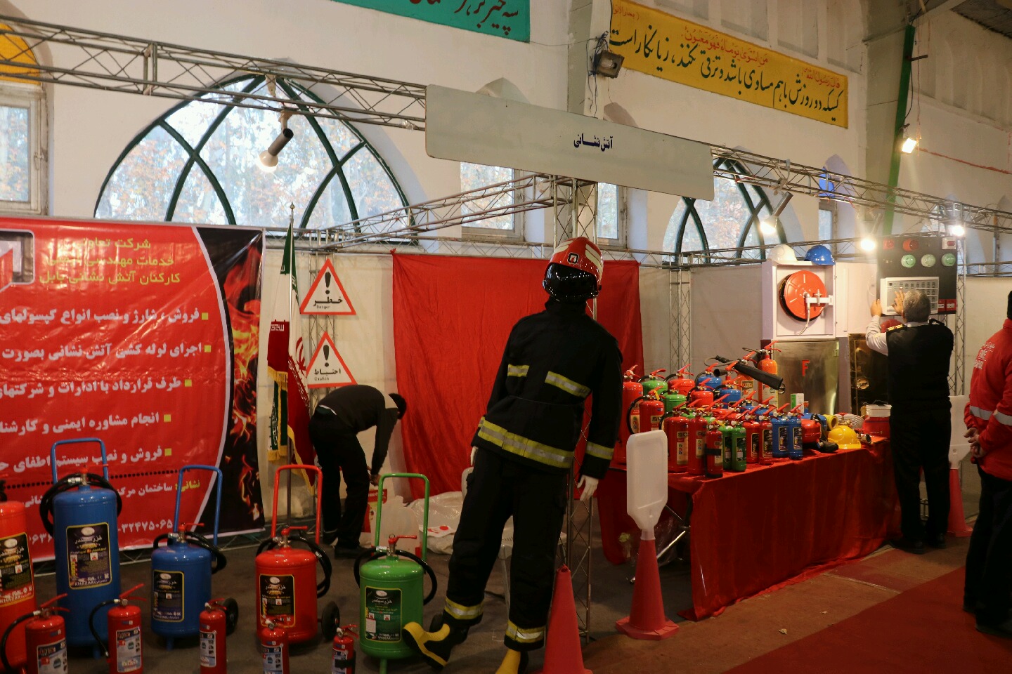 حضور غرفه آتش نشانی در نمایشگاه صنعت ساختمان و صنایع وابسته
