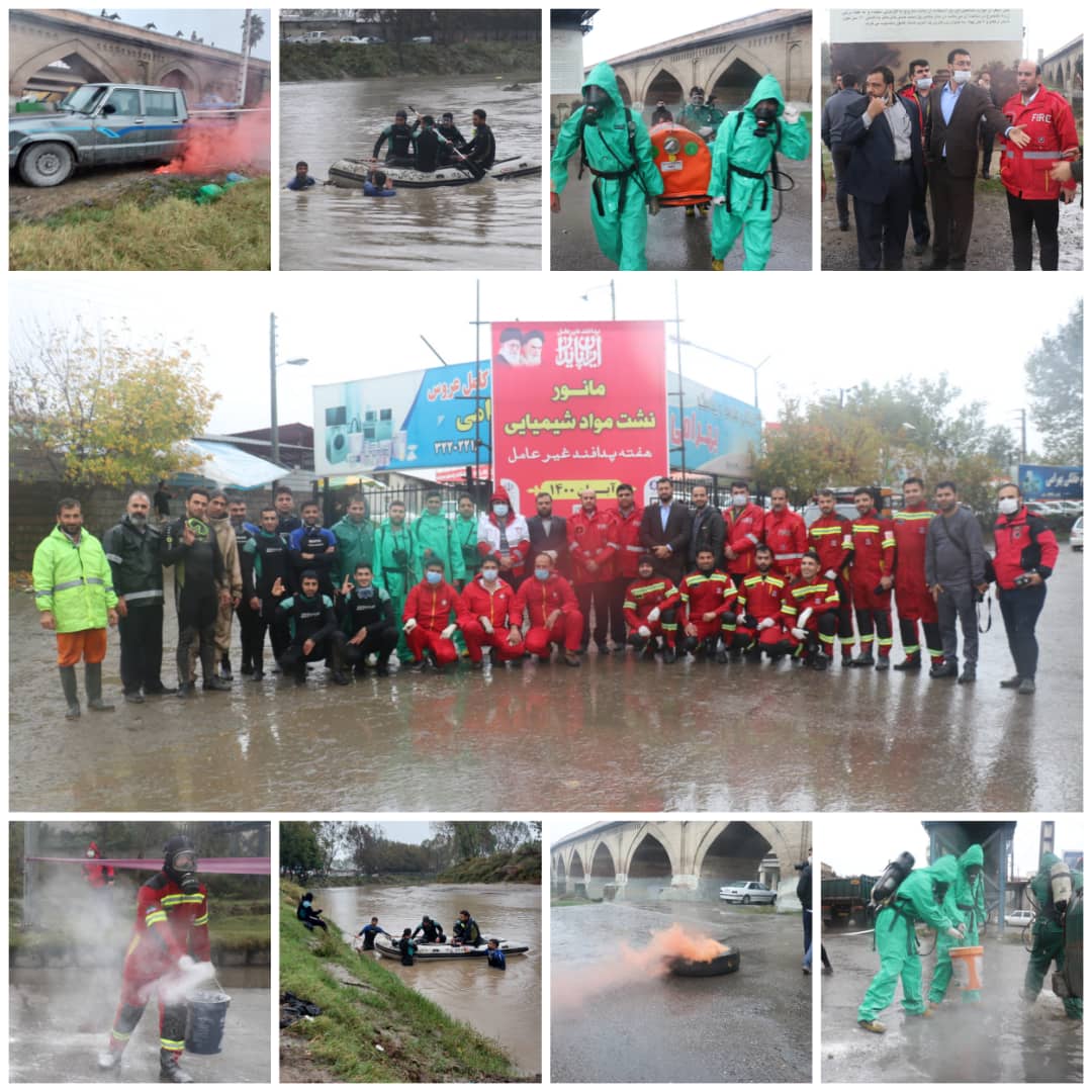 برگزاری مانور  کنترل نشت مواد شیمیایی  به مناسبت هفته پدافند غیرعامل