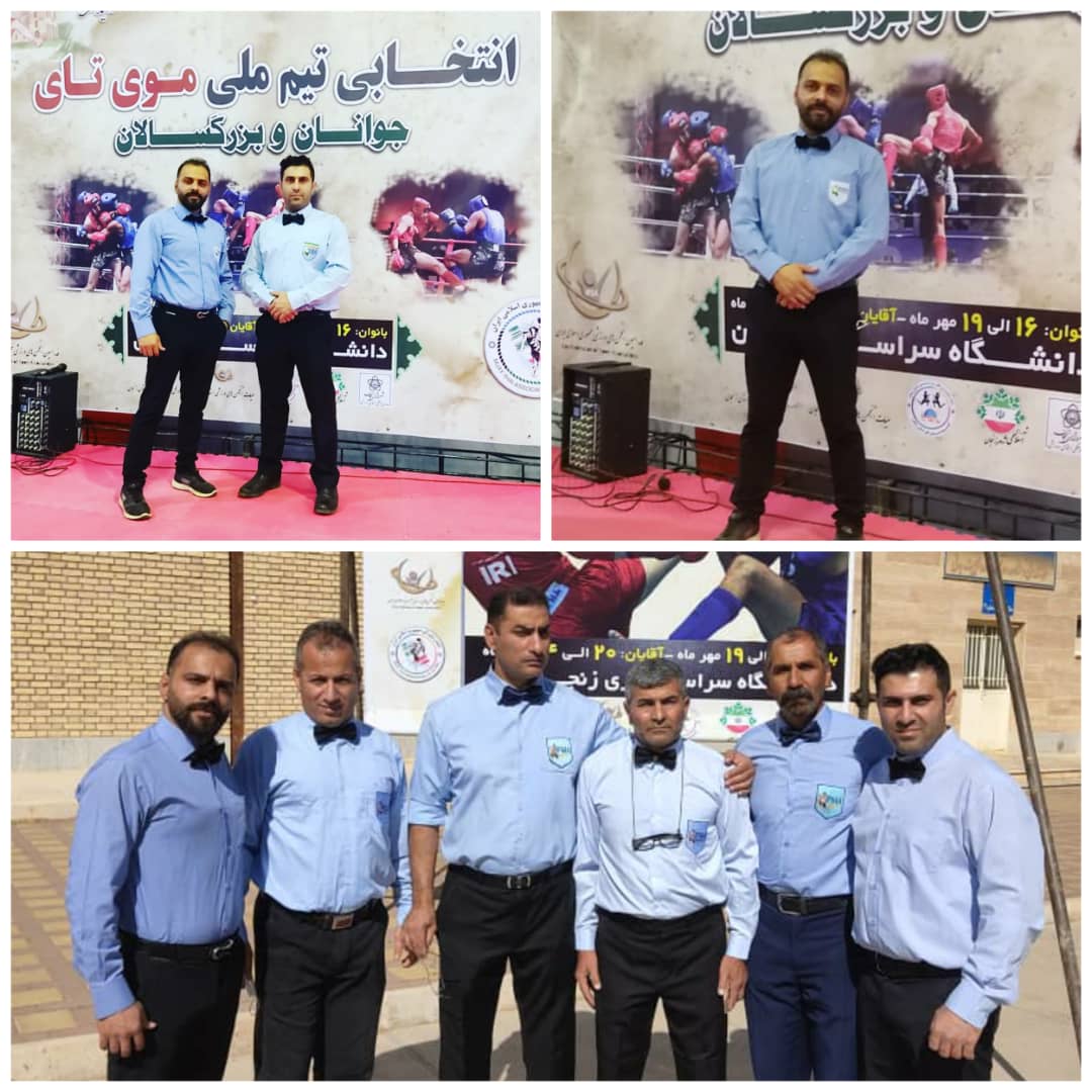 حضور داور آتش نشان بابلی در رقابت های انتخابی تیم ملی موی تای کشور