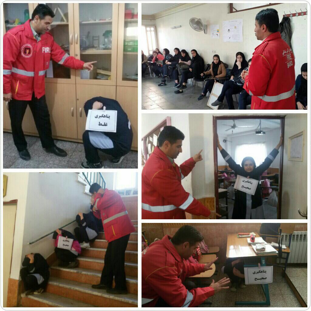 برگزاری مانور زلزله توسط سازمان آتش نشانی در مدارس بابل