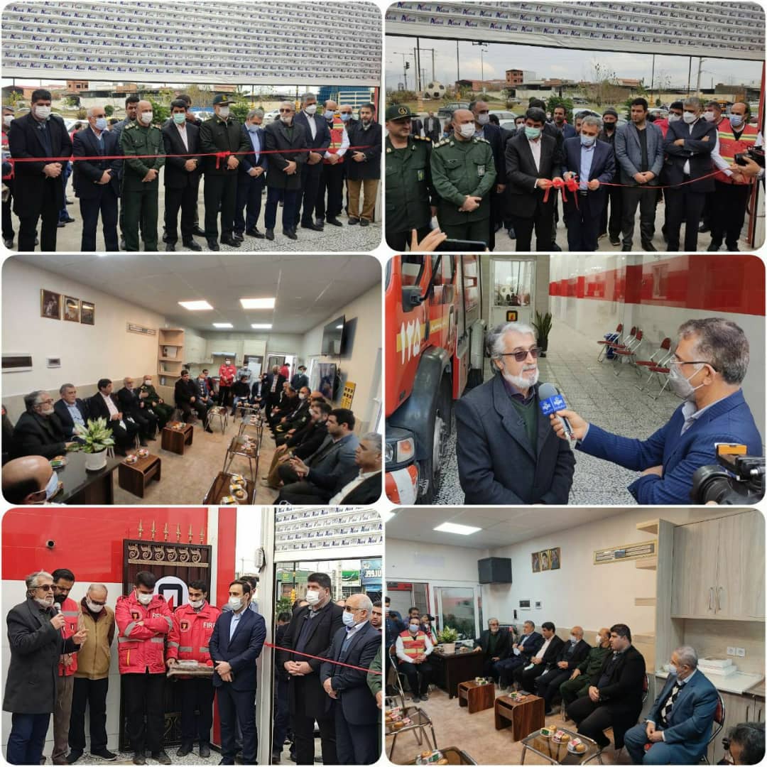 هفتمین ایستگاه آتش‌نشانی بابل افتتاح شد