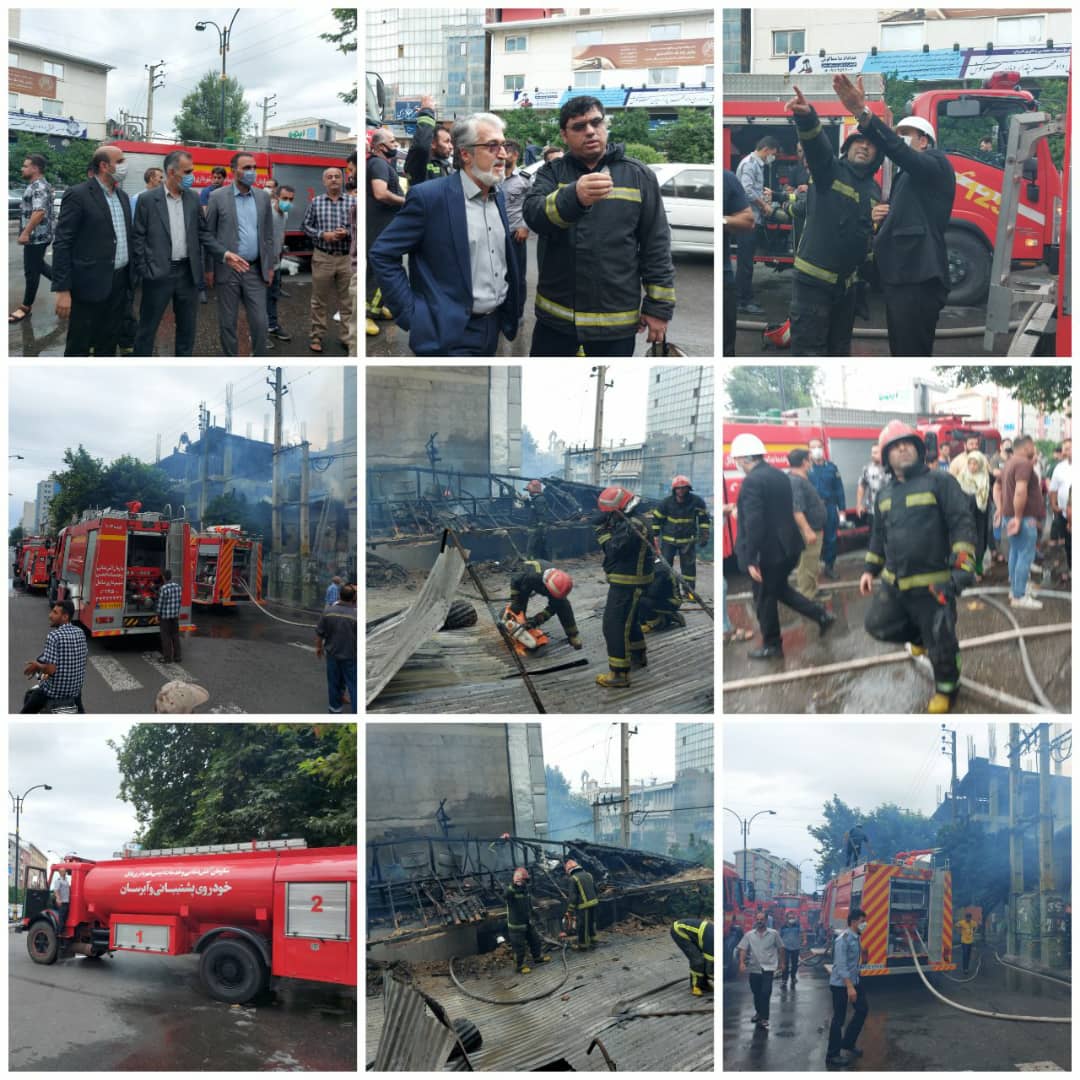آتش سوزی گسترده  ساختمان قدیمی با کاربری تجاری در خیابان مدرس بابل