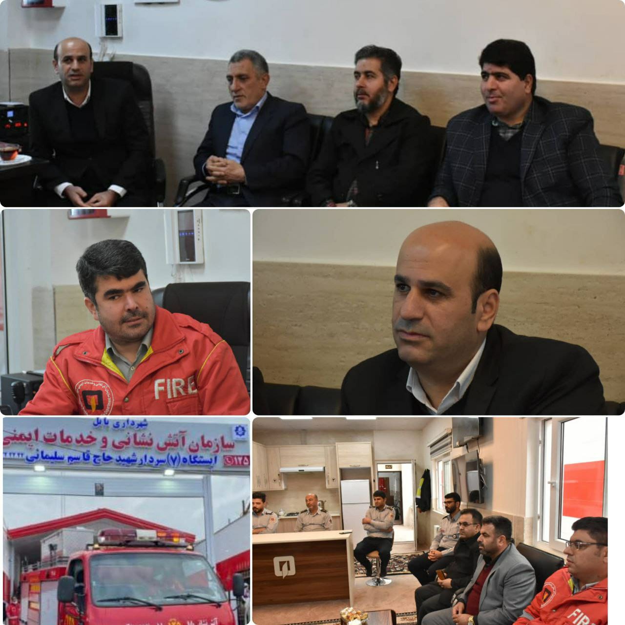 بازدید رئیس و اعضای شورای اسلامی شهر بابل از ایستگاه شماره ۷ (سپهبد شهید حاج قاسم سلیمانی) 