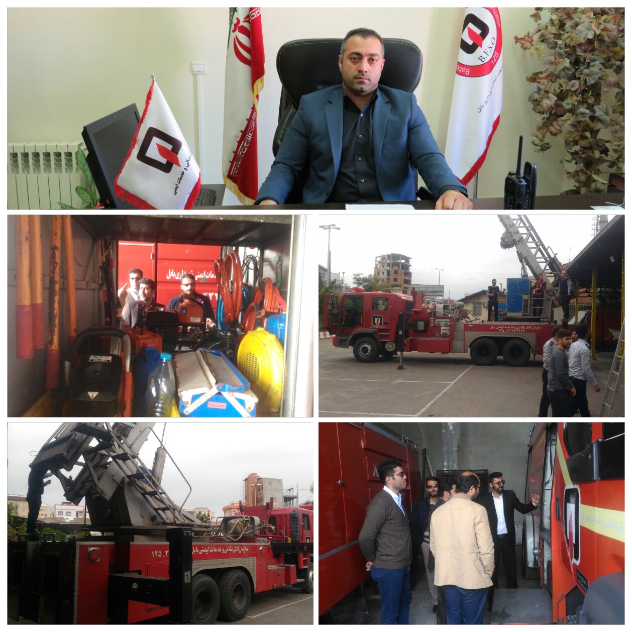 بازدید کارشناسان صنایع شهید بصیر بابل از سازمان آتش نشانی بابل