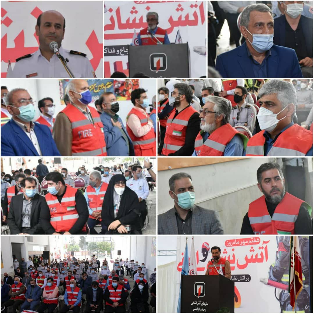 مراسم گرامی‌داشت روز آتش‌نشان در بابل