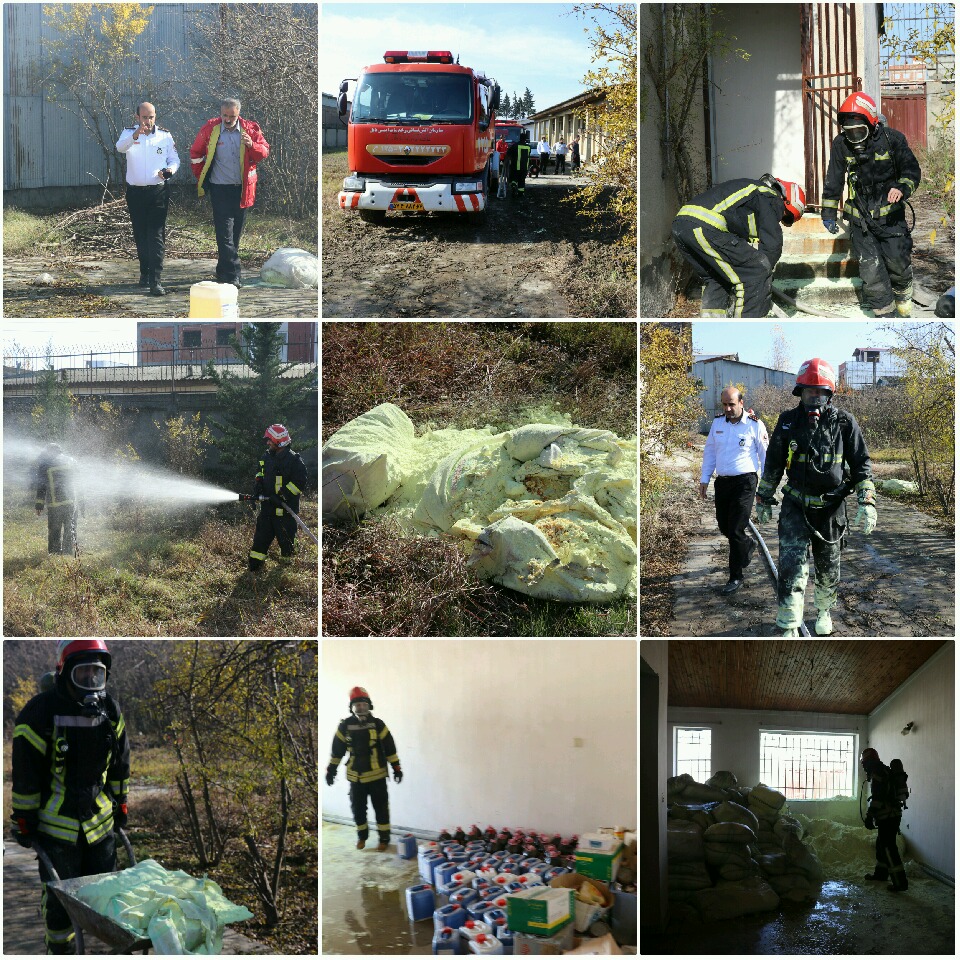 آتش سوزی در انبار گوگرد اداره دامپزشکی بابل