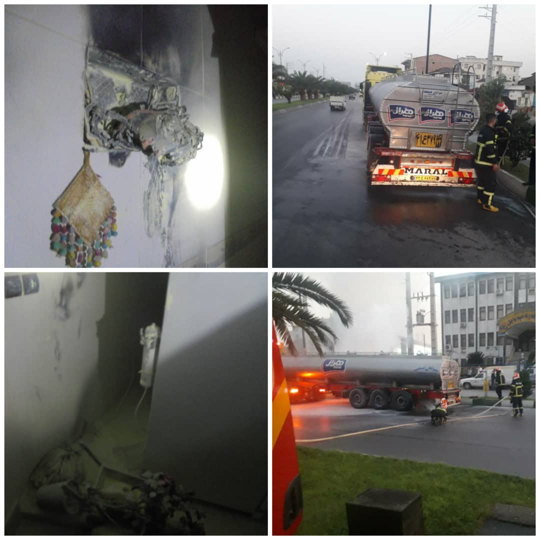 آتش سوزی ناگهانی تانکر حمل شیر و وقوع آتش سوزی منزل مسکونی در بابل