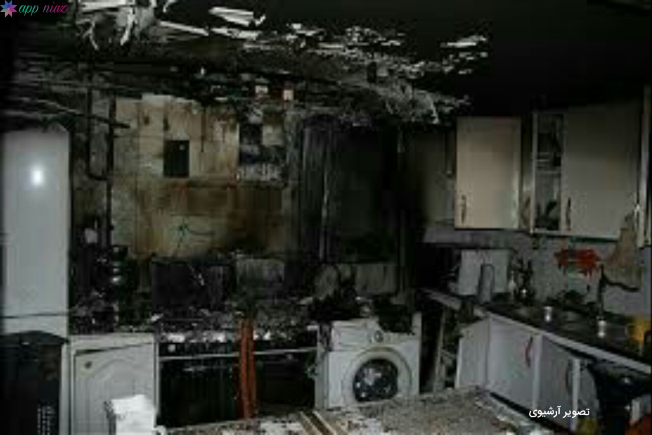 آتش سوزی آشپزخانه منزل مسکونی در بابل