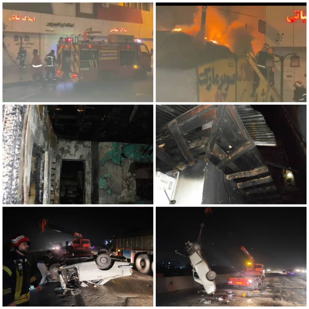 آتش سوزی بامدادی منزل مسکونی و واژگونی سواری پیکان در بابل