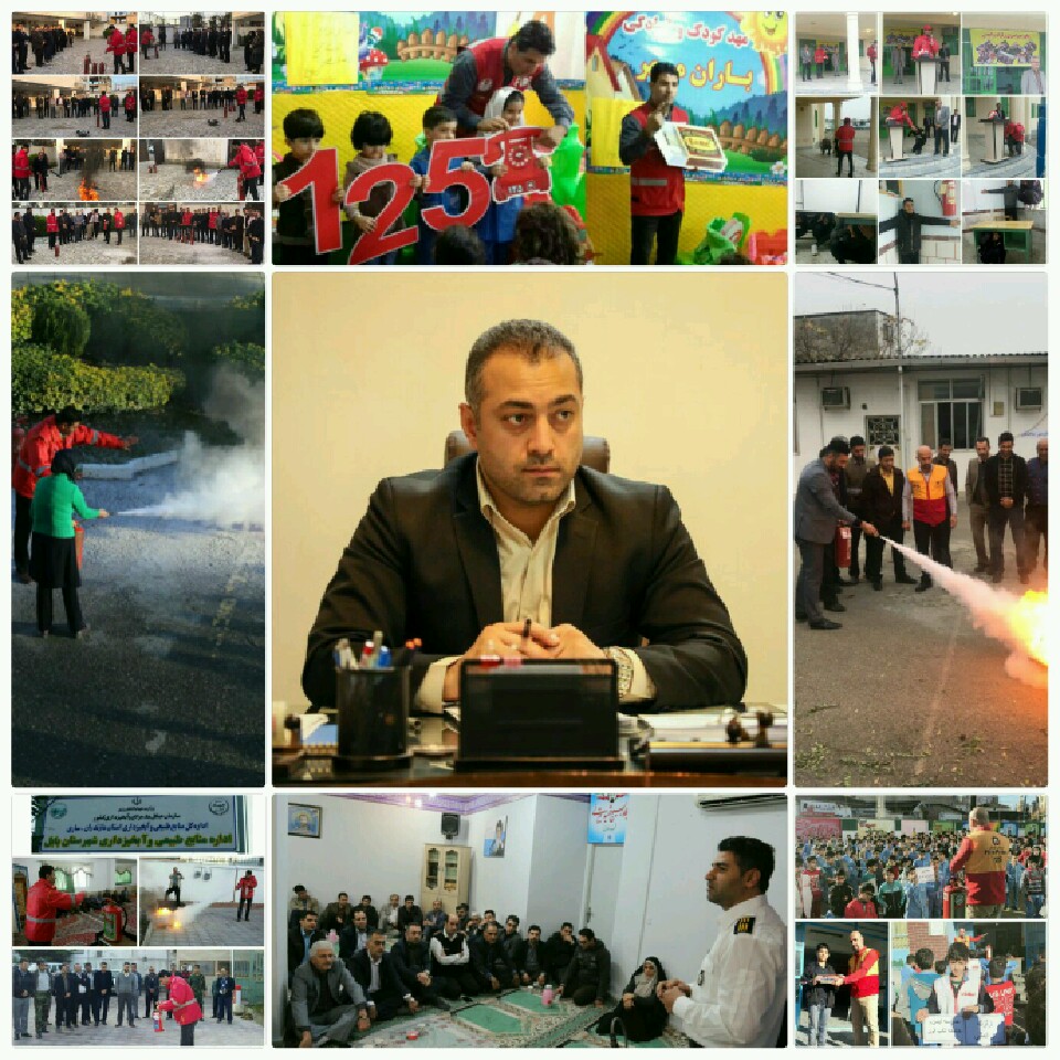 آموزش بیش از چهارده هزار نفر از شهروندان در سه ماهه سوم سال ۹۷