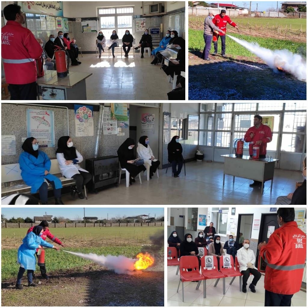 برگزاری  آموزش تئوری و عملی اطفای حریق و ارائه نکات ایمنی