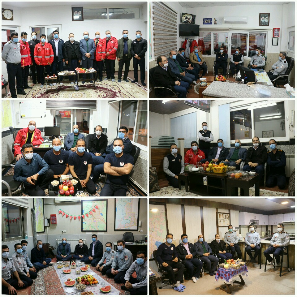 یلدای آتش نشانان 