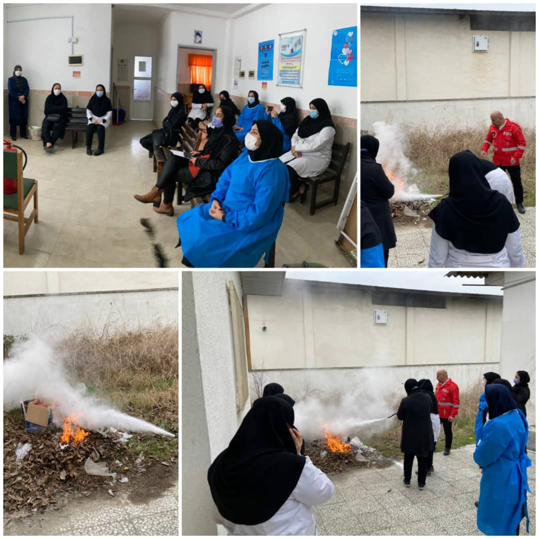 رگزاری  آموزش تئوری و عملی اطفای حریق