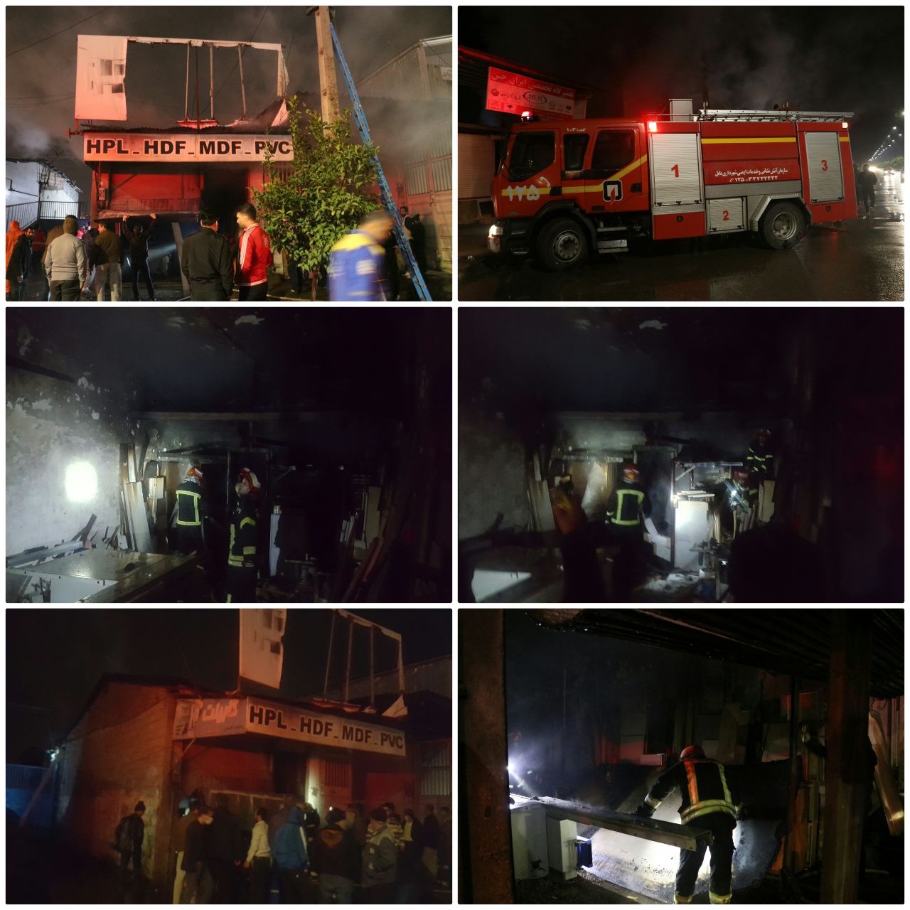 آتش سوزی شبانگاهی کارگاه چوب بری و انبار ام دی اف و نئوپان