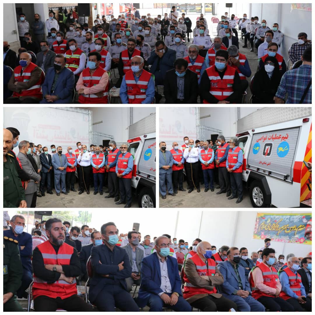 رونمایی از خودرو تیم ویژه عملیات غواصی در سازمان آتش نشانی بابل