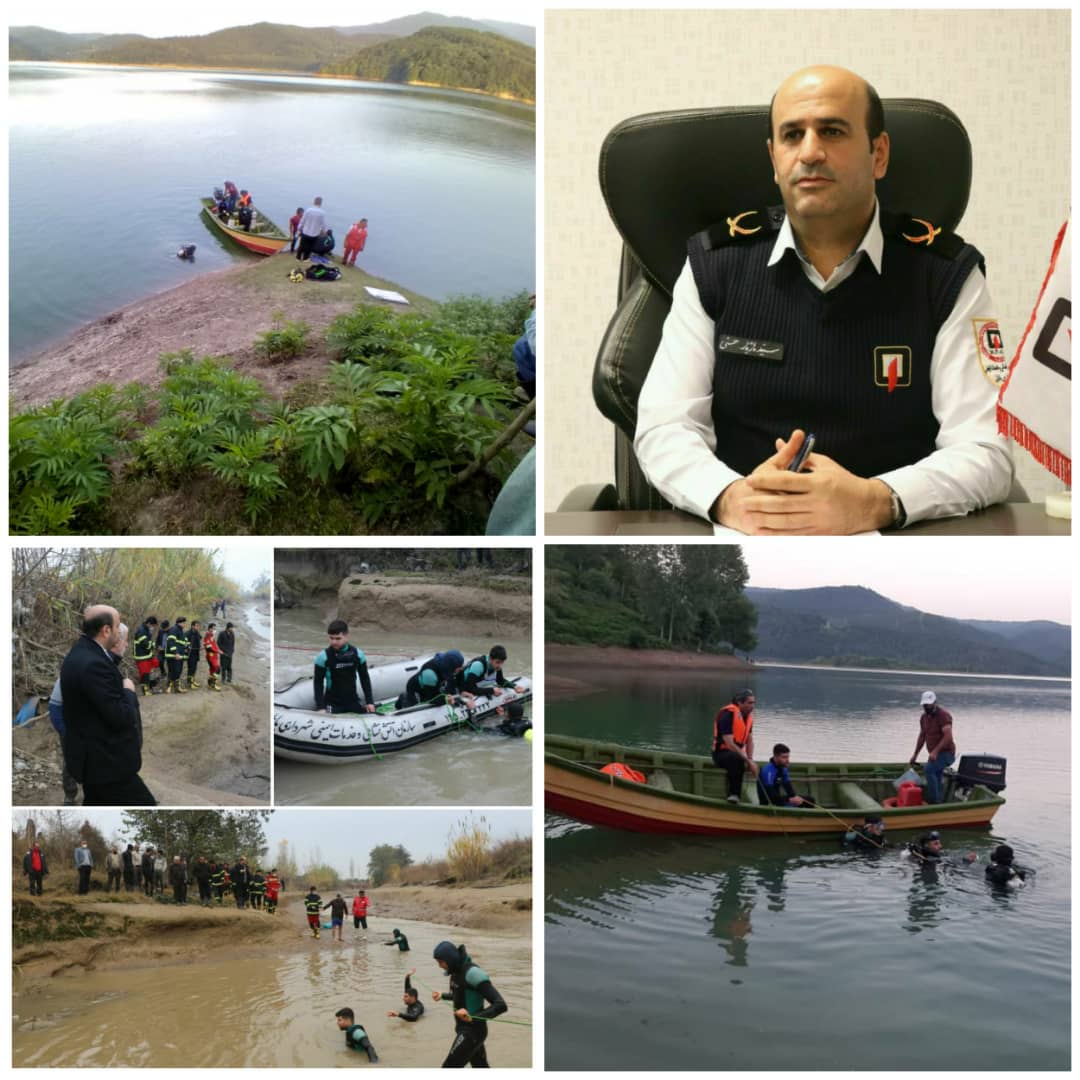 آمار بالای حوادث مربوط به غرق شدگی در فصول گرم سال