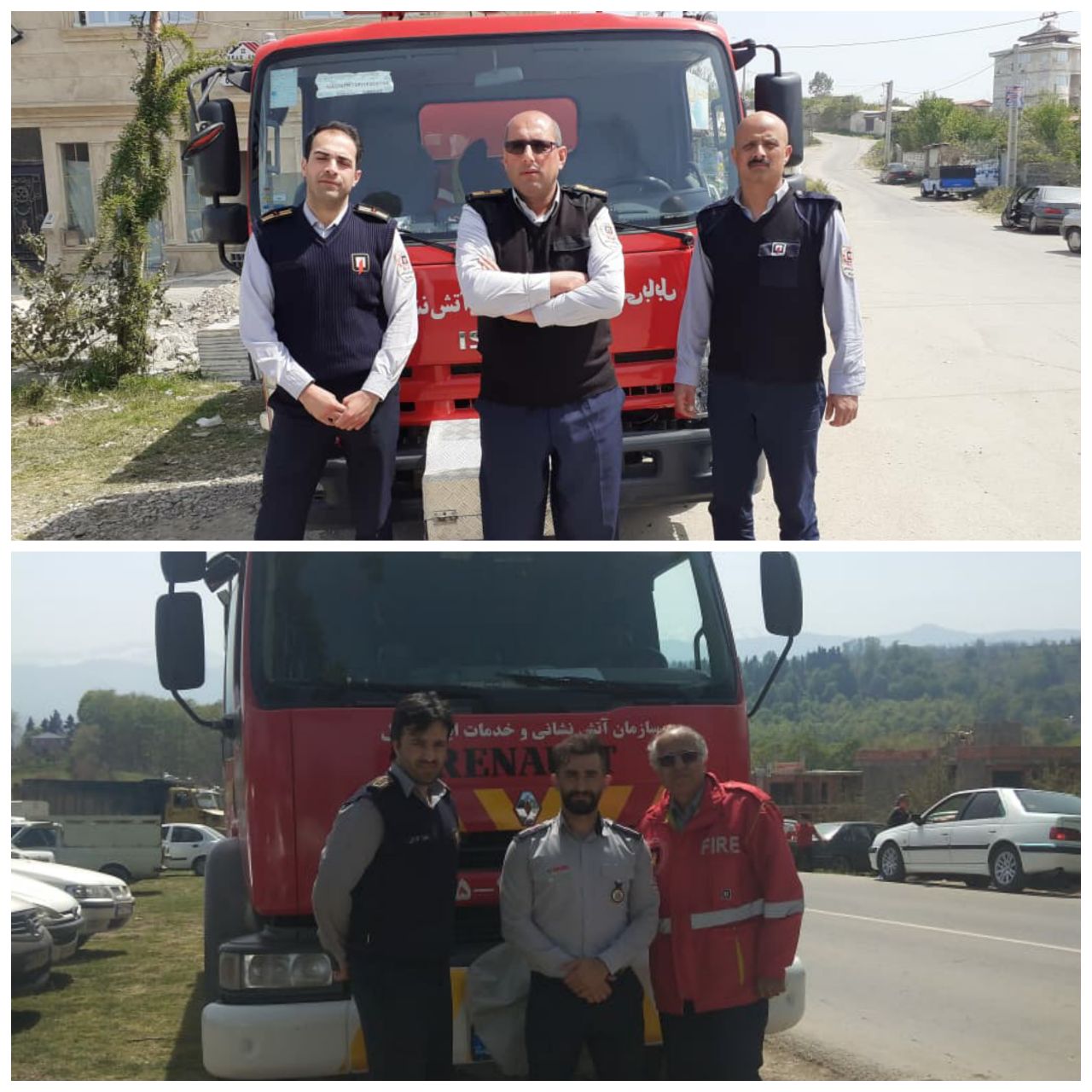 پوشش ایمنی آتش نشانان در روز ۱۳ فروردین 