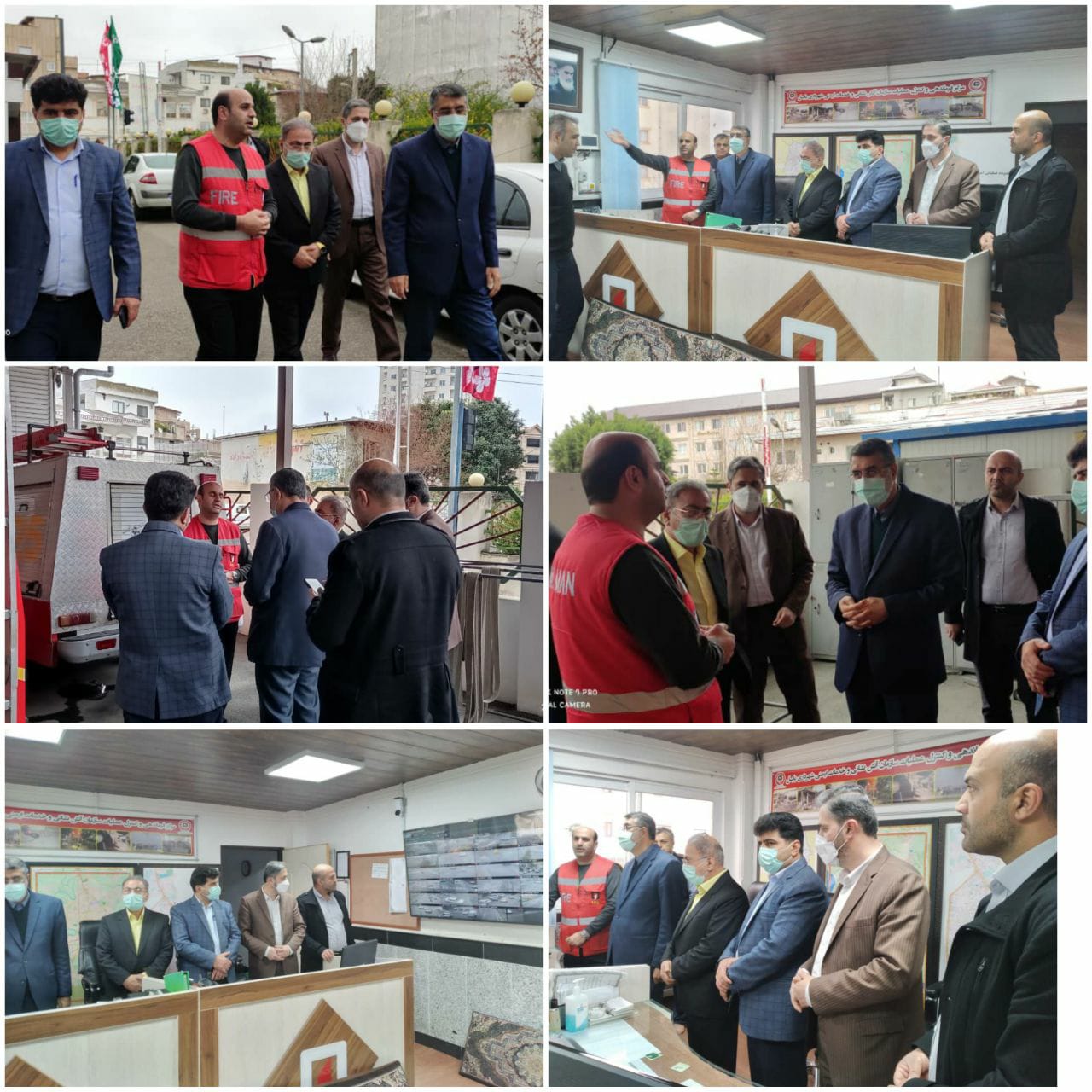 دیدار نوروزی